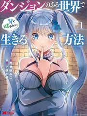 福音影视网资讯配图：沙仑玫瑰图鉴典藏套装再版