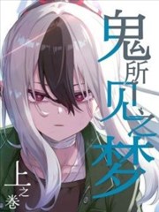 福音影视网本周专题配图：标本册编号规则